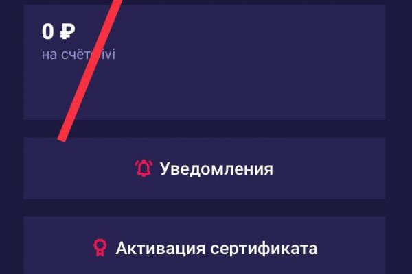 Площадка кракен kraken dark link